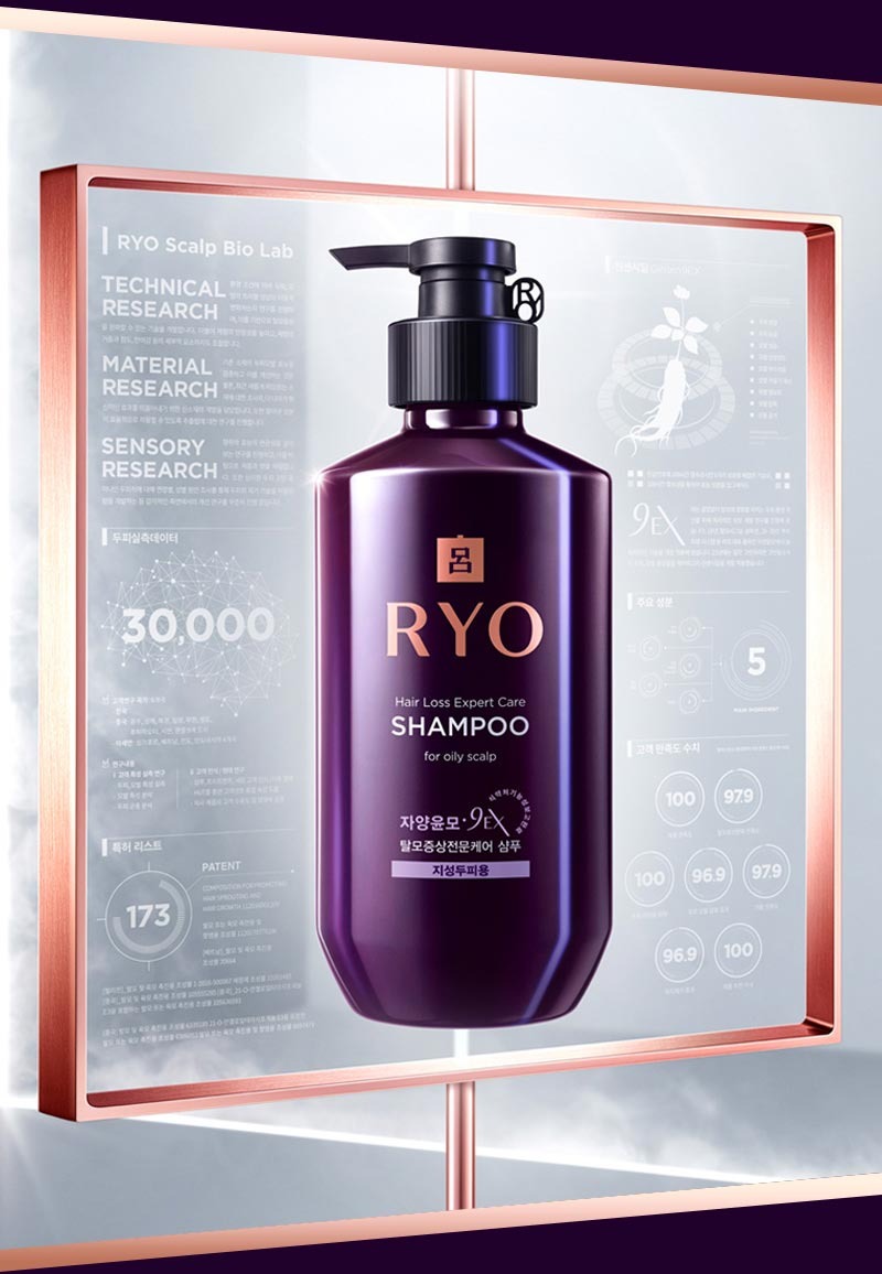 Dầu Gội RYO Hair Loss Expert Care Shampoo For Sensitive Scalp