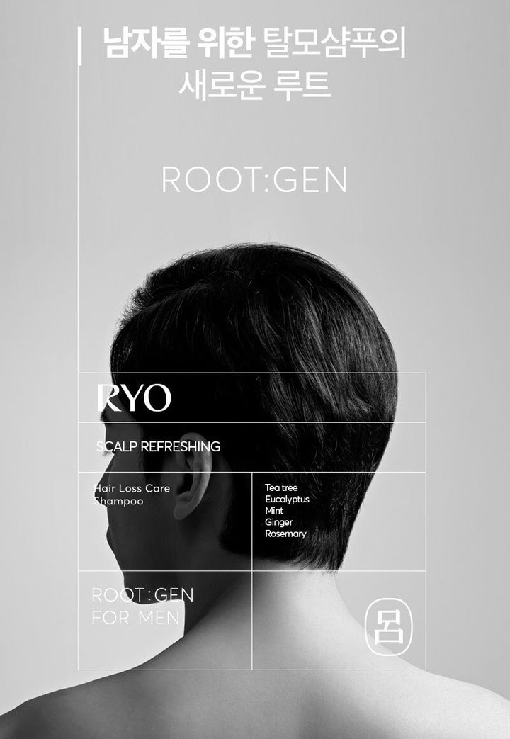 Dầu Gội RYO Rootgen For Men Hair Loss Care Shampoo-Kallos