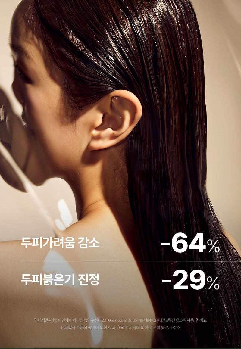 Dầu Gội RYO Rootgen For Women Hair Loss Treatment Shampoo Refill
