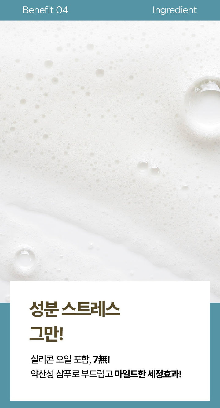 Dầu Gội RYO Gyeongju Moon Hair Loss Expert Care Shampoo-Kallos