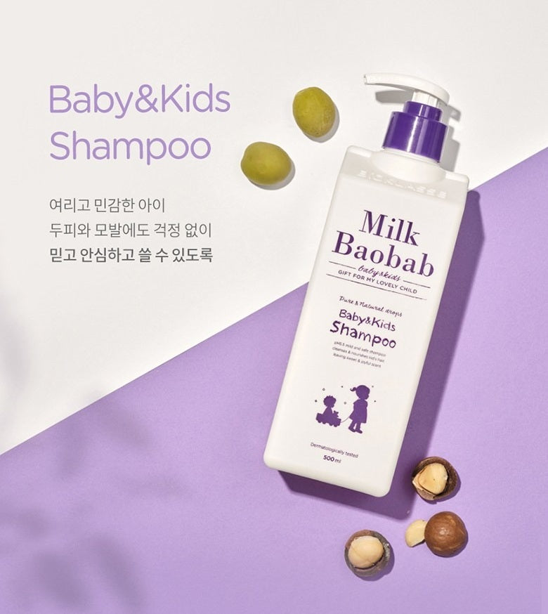Dầu Gội Trẻ Em Milk Baobab Baby & Kids Shampoo