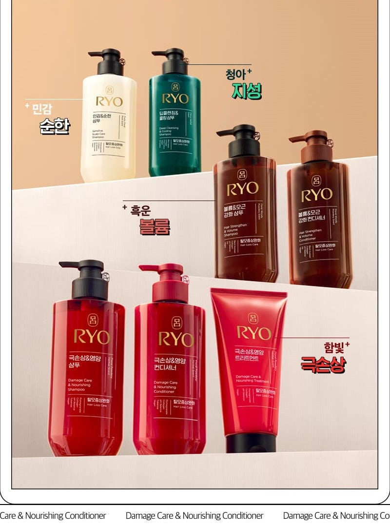 Dầu Xả RYO Damage Care Nourishing Conditioner - Kallos Vietnam