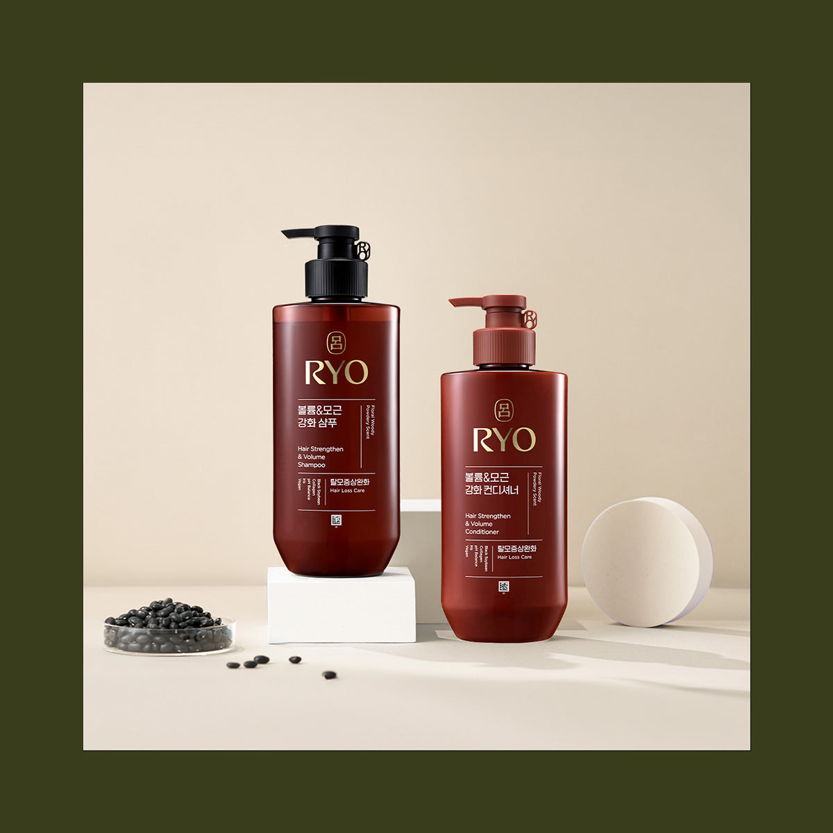 Dầu Xả RYO Hair Strengthen And Volume Conditioner