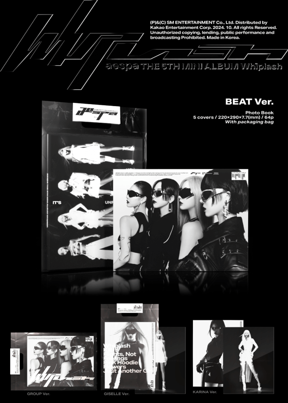 Đĩa aespa The 5th Mini Album [Whiplash] (BEAT Ver) (Random)-Kallos