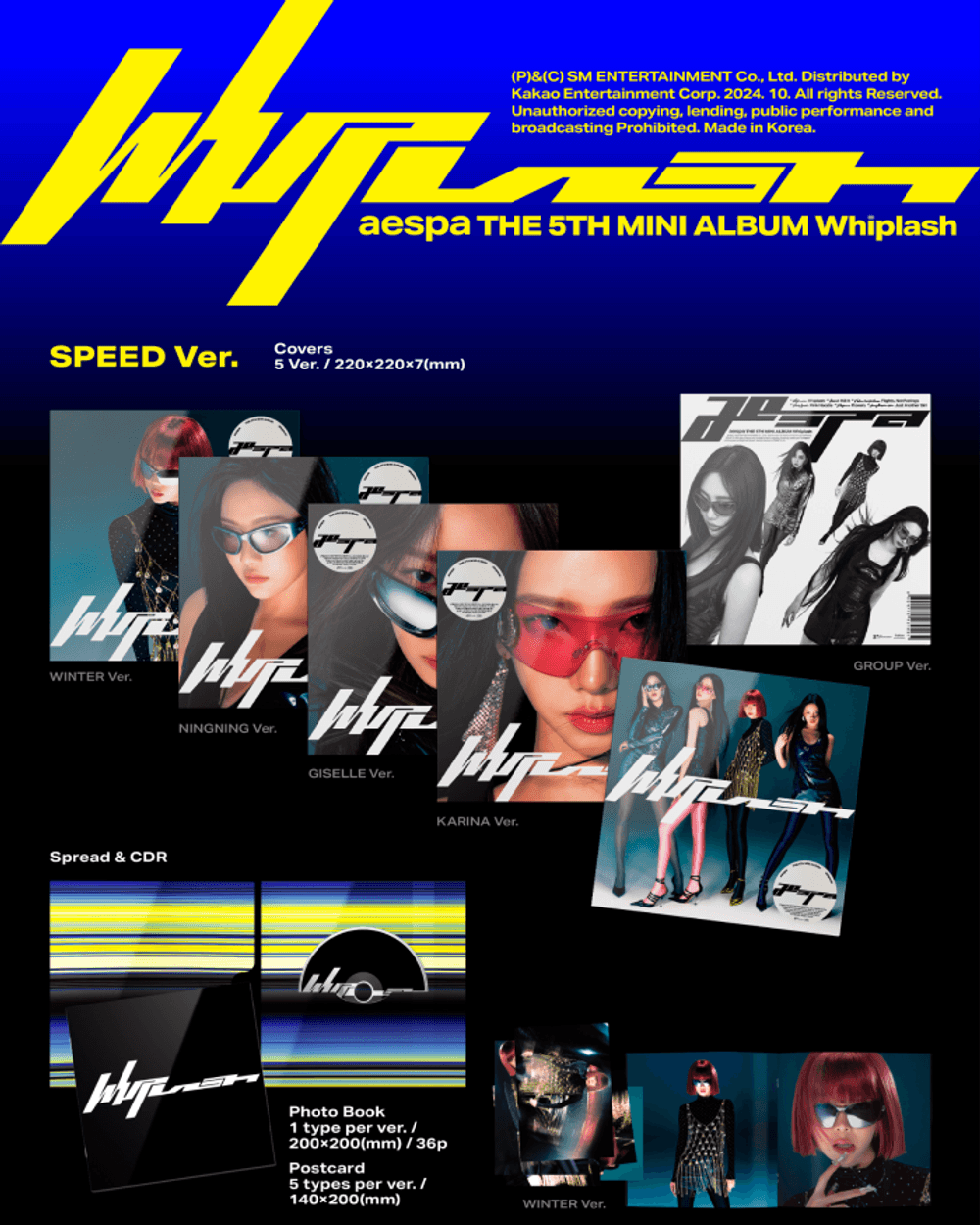 Đĩa aespa The 5th Mini Album [Whiplash] (SPEED Ver) (Random)-Kallos