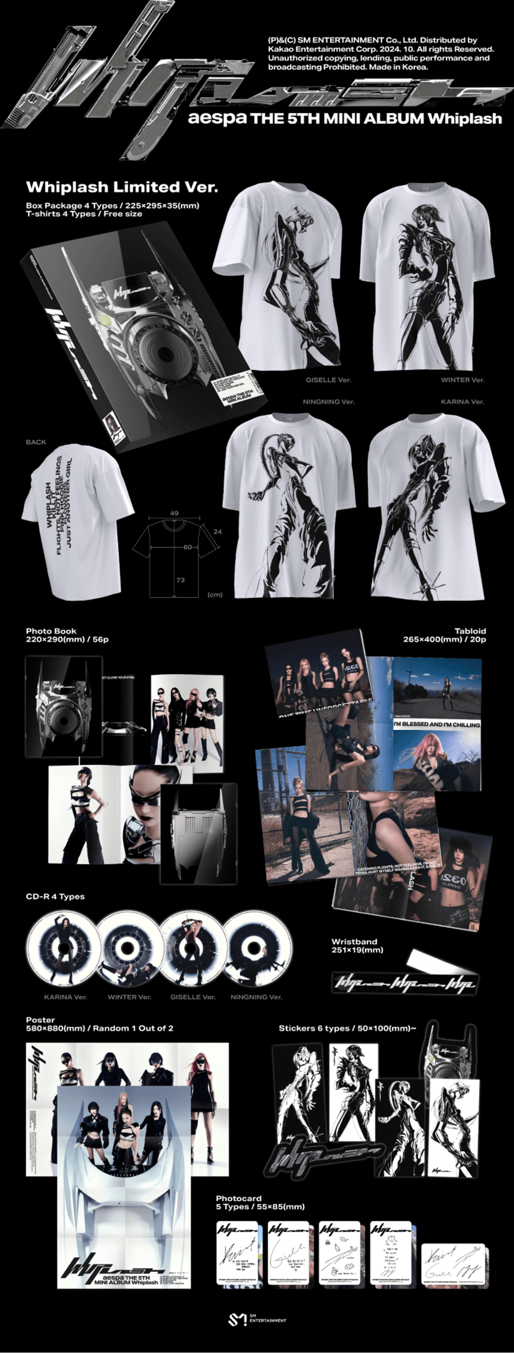 Đĩa aespa The 5th Mini Album [Whiplash] (Whiplash Limited Ver) (Random)-Kallos
