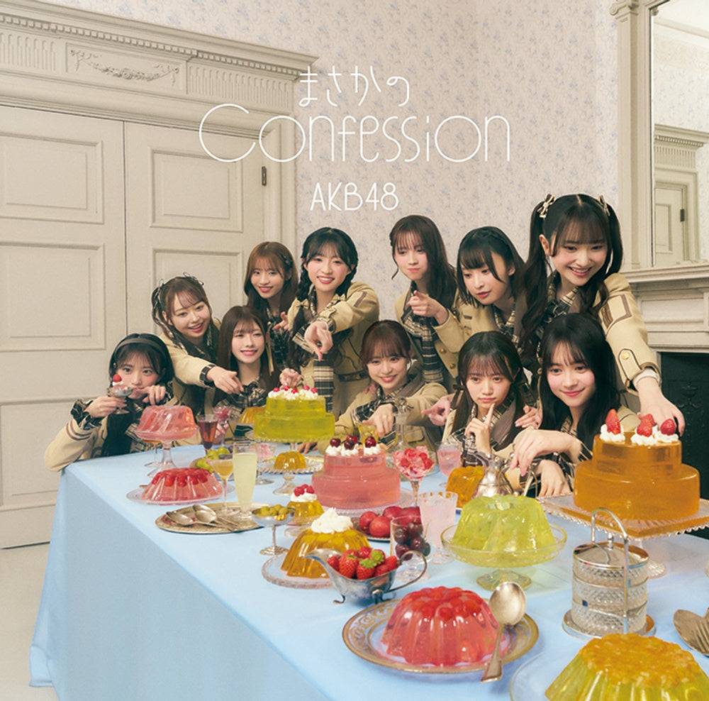 Đĩa AKB48 65th Single「まさかの Confession」4 Set-Kallos