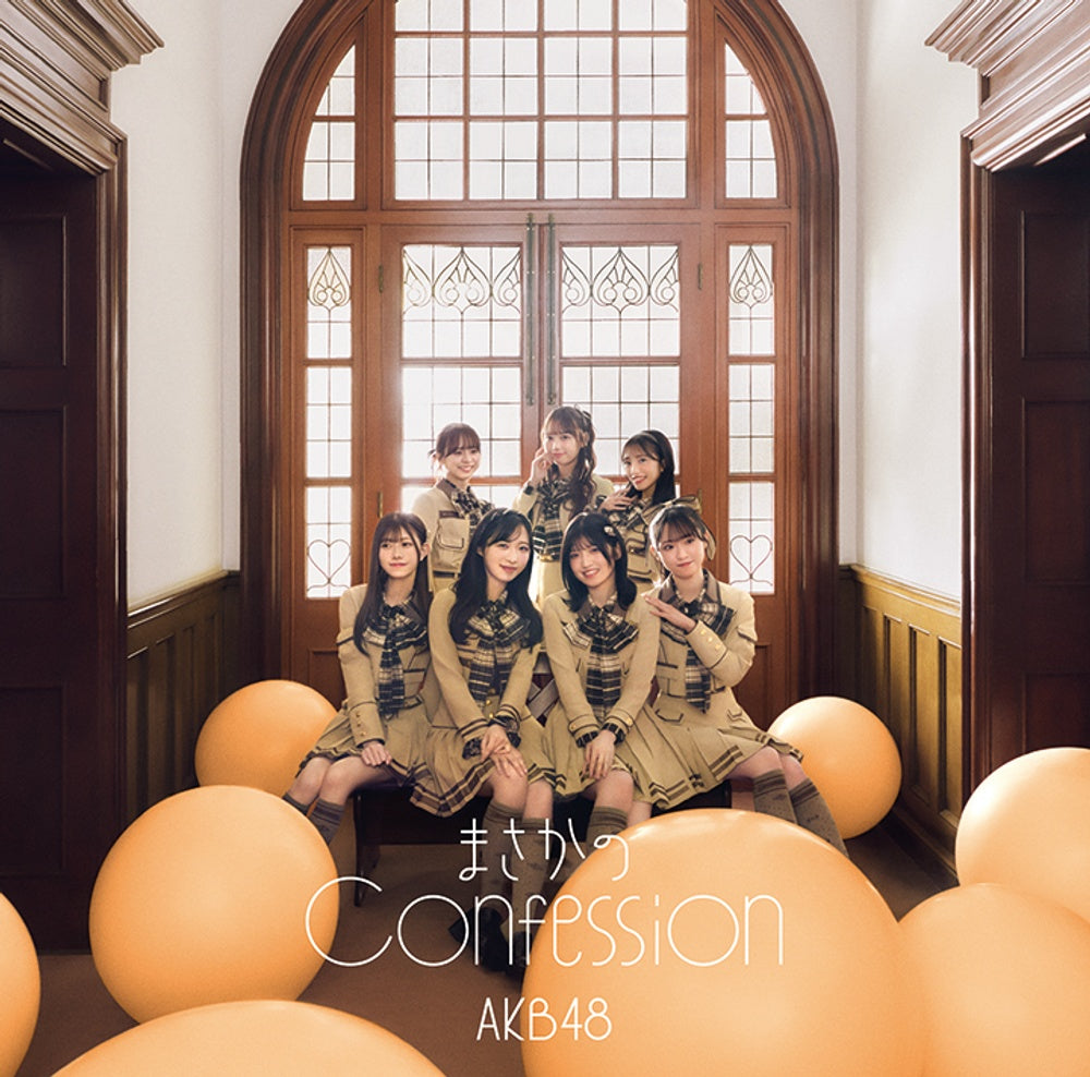 Đĩa AKB48 65th Single「まさかの Confession」4 Set