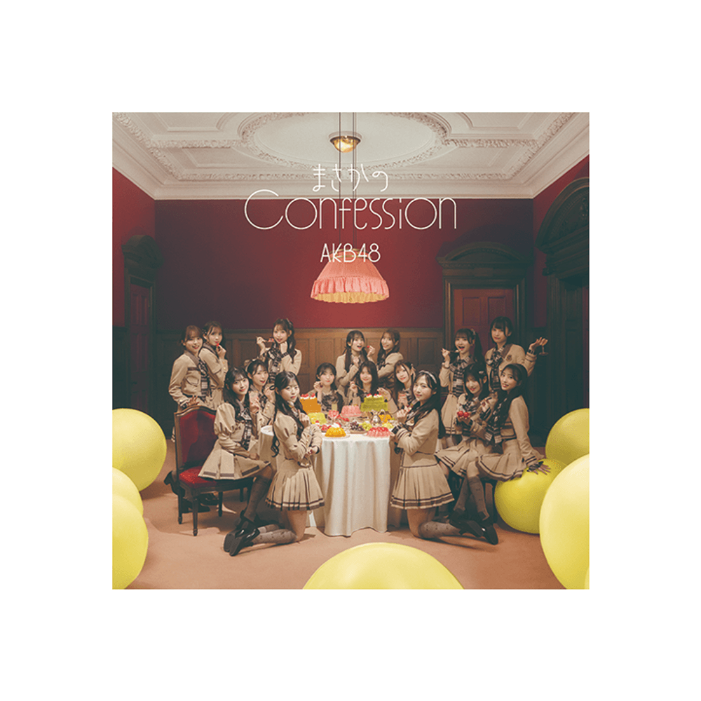 Đĩa AKB48 65th Single「まさかの Confession」(Limited Edition A)