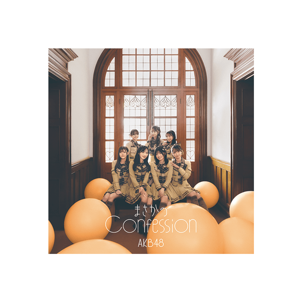 Đĩa AKB48 65th Single「まさかの Confession」(Limited Edition C)-Kallos