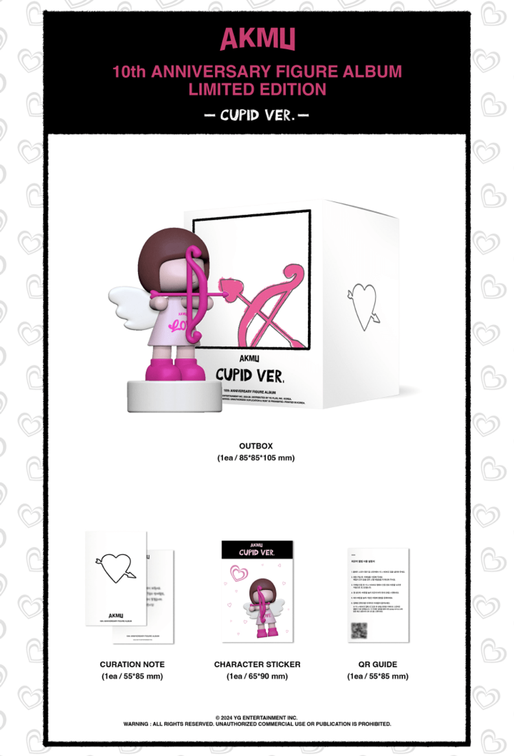 Đĩa AKMU 10th Anniversary Figure Album (Cupid Ver)-Kallos