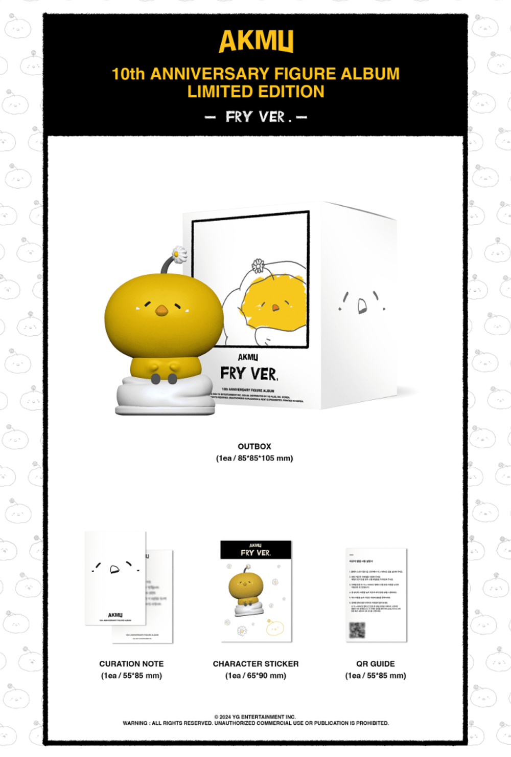 Đĩa AKMU 10th Anniversary Figure Album (Fry Ver)-Kallos