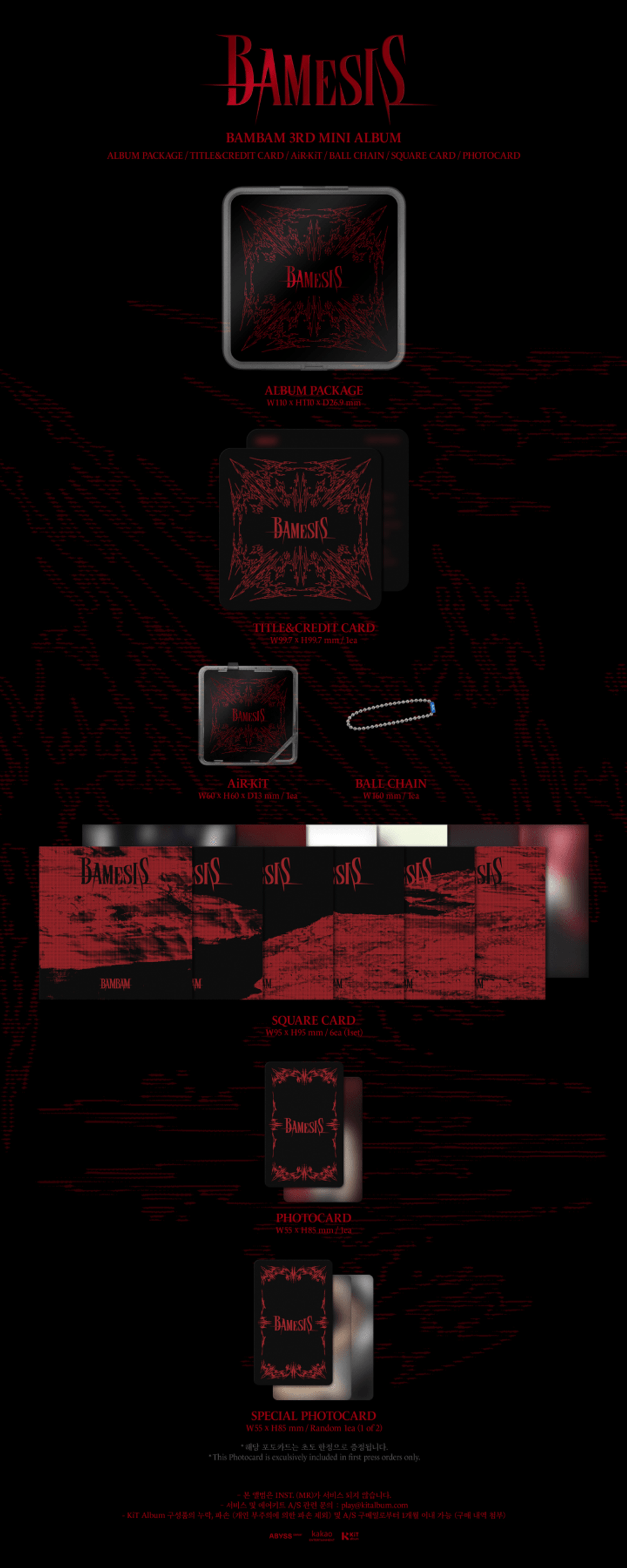 Đĩa BamBam 3rd Mini Album [BAMESIS] (KiT Ver)-Kallos