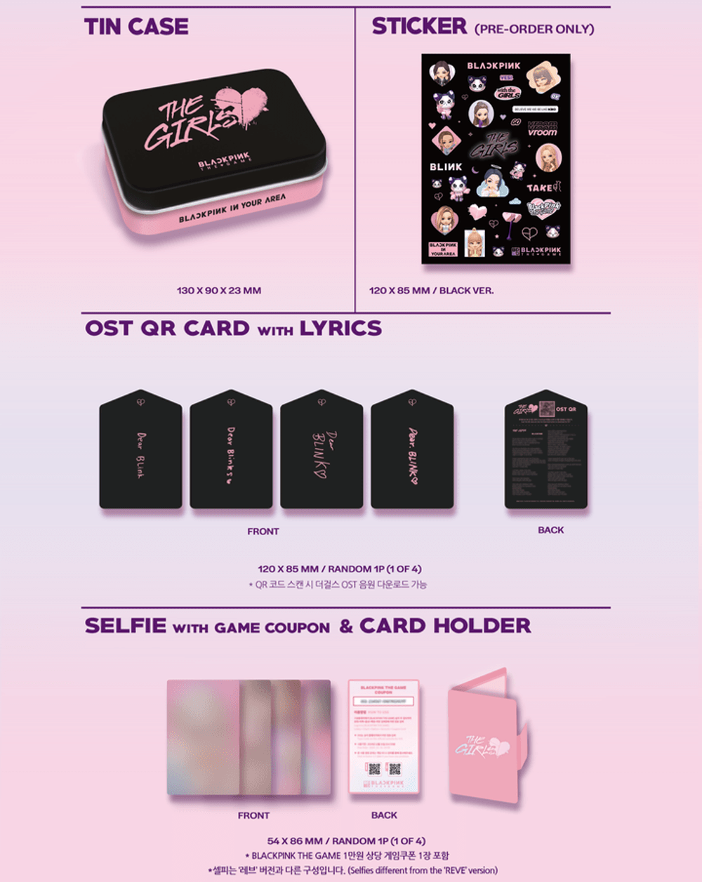 Đĩa BLACKPINK THE GAME OST [THE GIRLS] Stella Ver (Option)-Kallos