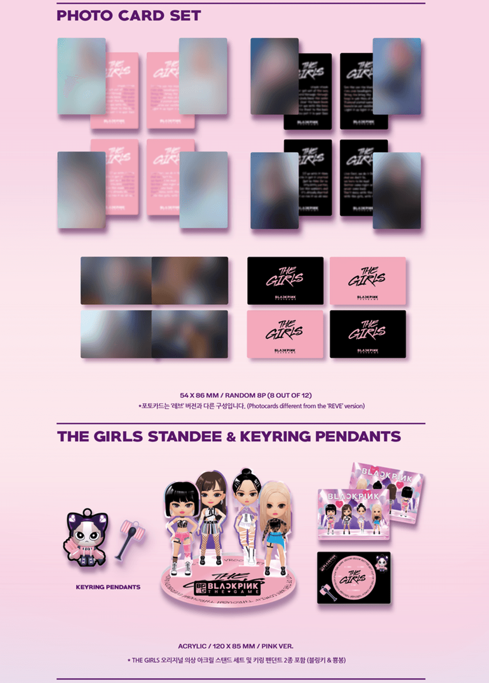 Đĩa BLACKPINK THE GAME OST [THE GIRLS] Stella Ver (Option)-Kallos