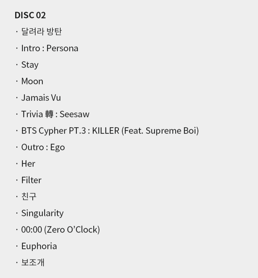 Đĩa BTS Proof (Collector’s Edition) - Kallos Vietnam