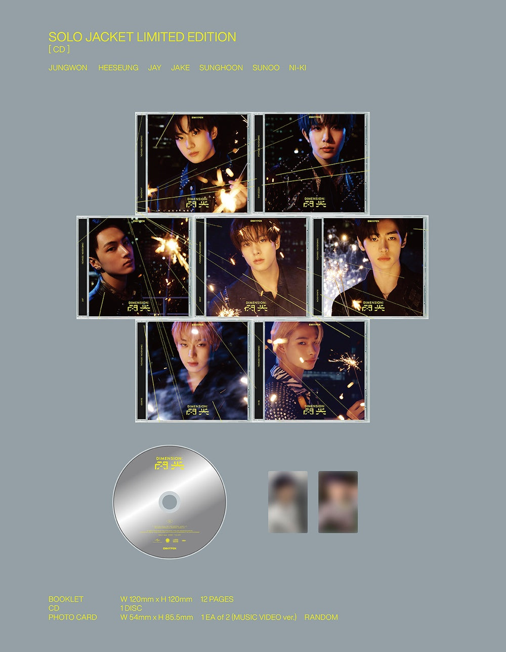 Đĩa ENHYPEN JP 2nd Single「DIMENSION : SENKOU」Solo Jacket Limited-Kallos