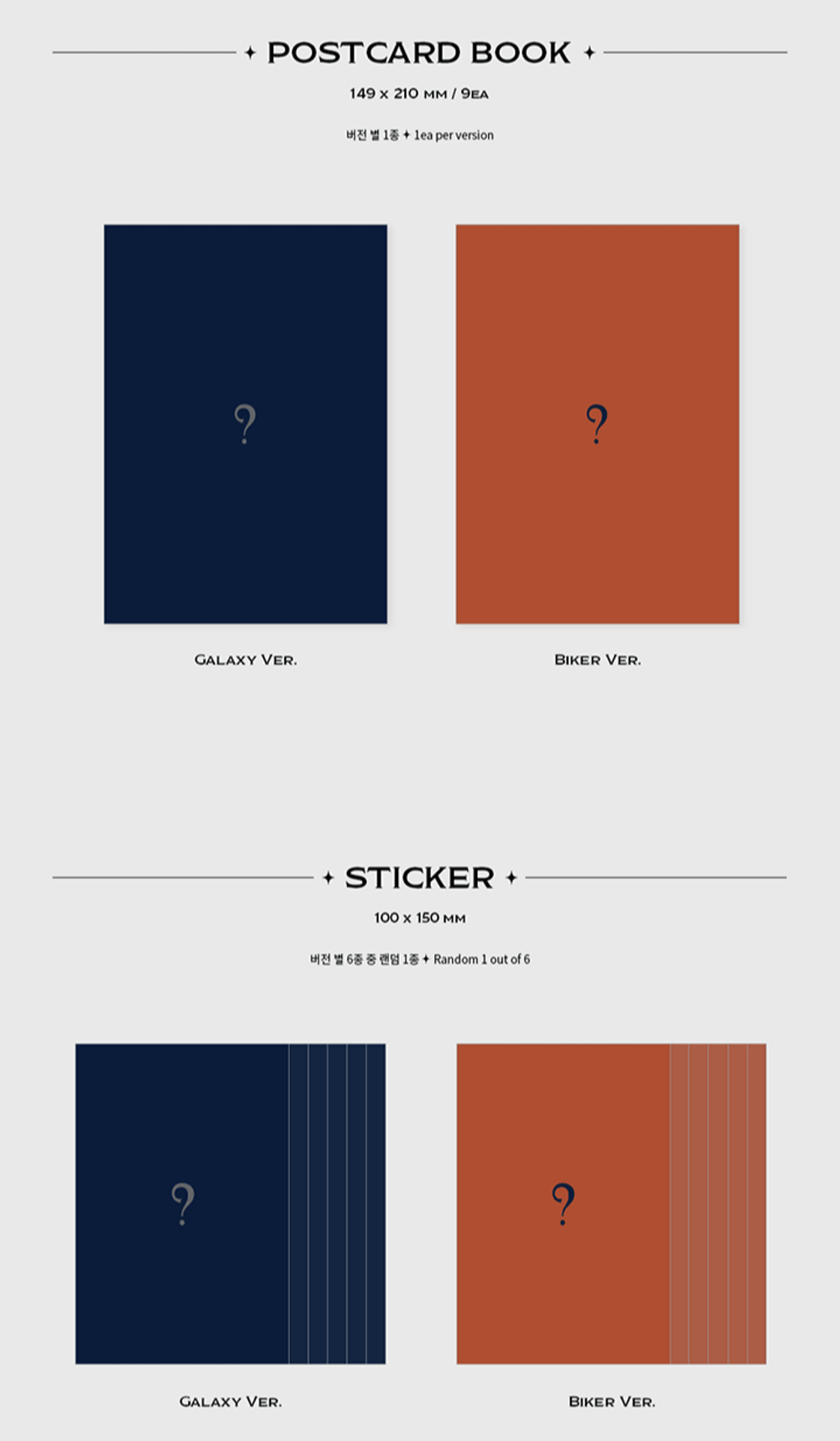 Đĩa EVERGLOW 3rd Mini Album [Return of the girl] (Random)