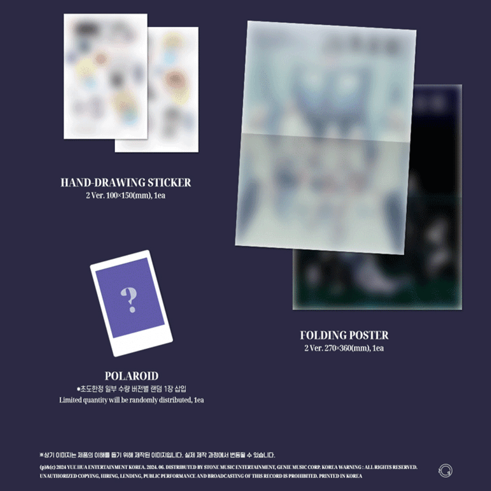 Đĩa EVERGLOW 5th Single Album [Zombie] (Set)-Kallos