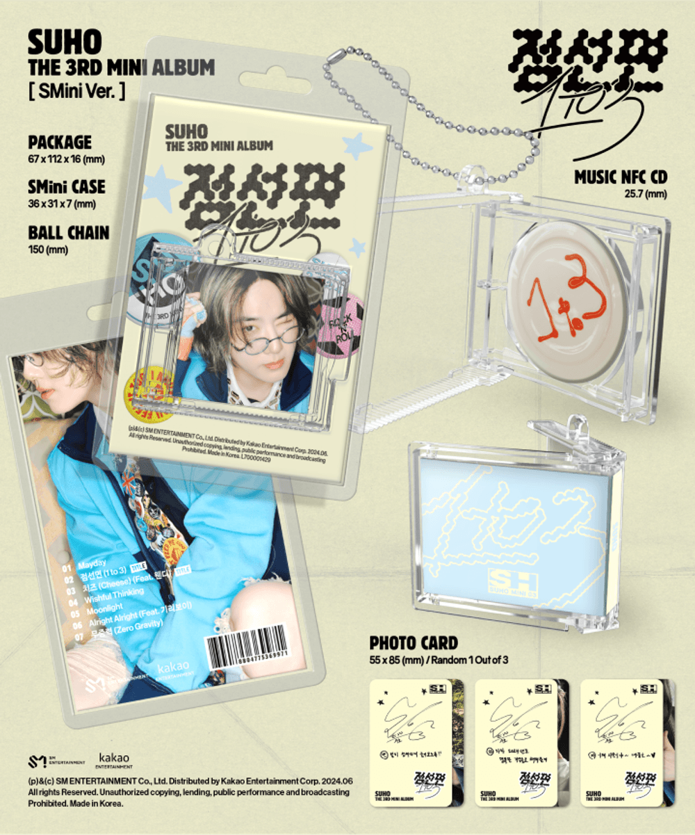 Đĩa EXO Mini 3rd Album [Dotted Line (1 to 3)] (SMini Ver) (Smart Album)-Kallos