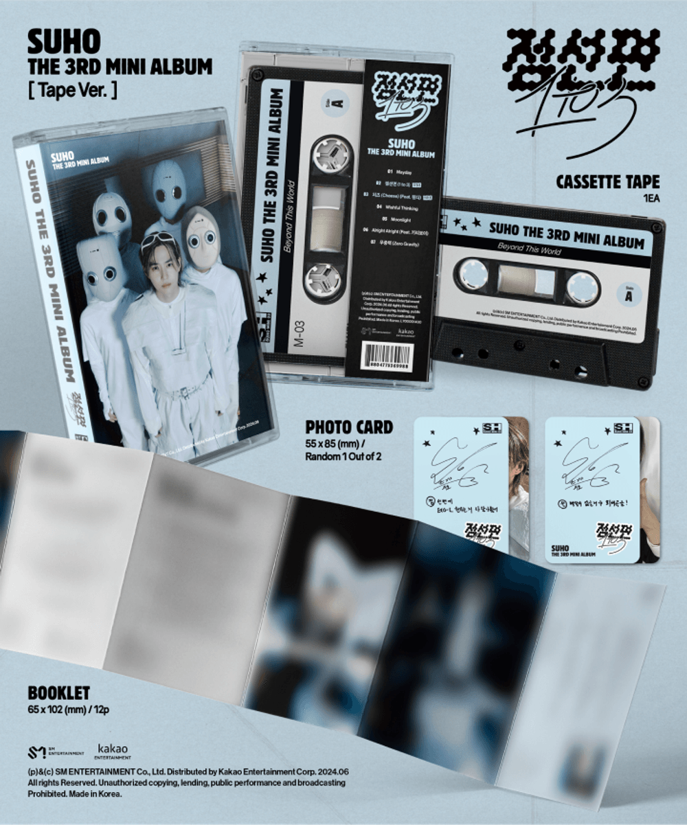 Đĩa EXO Mini 3rd Album [Dotted Line (1 to 3)] (Tape Ver)-Kallos