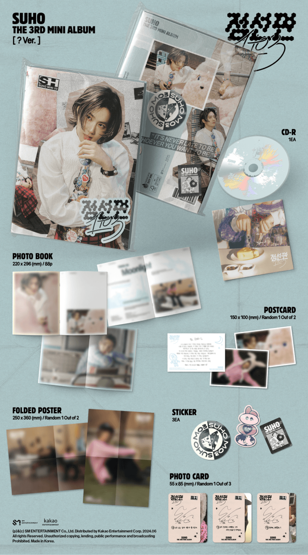 Đĩa EXO Mini 3rd Album [Dotted Line (1 to 3)] (? Ver.)-Kallos