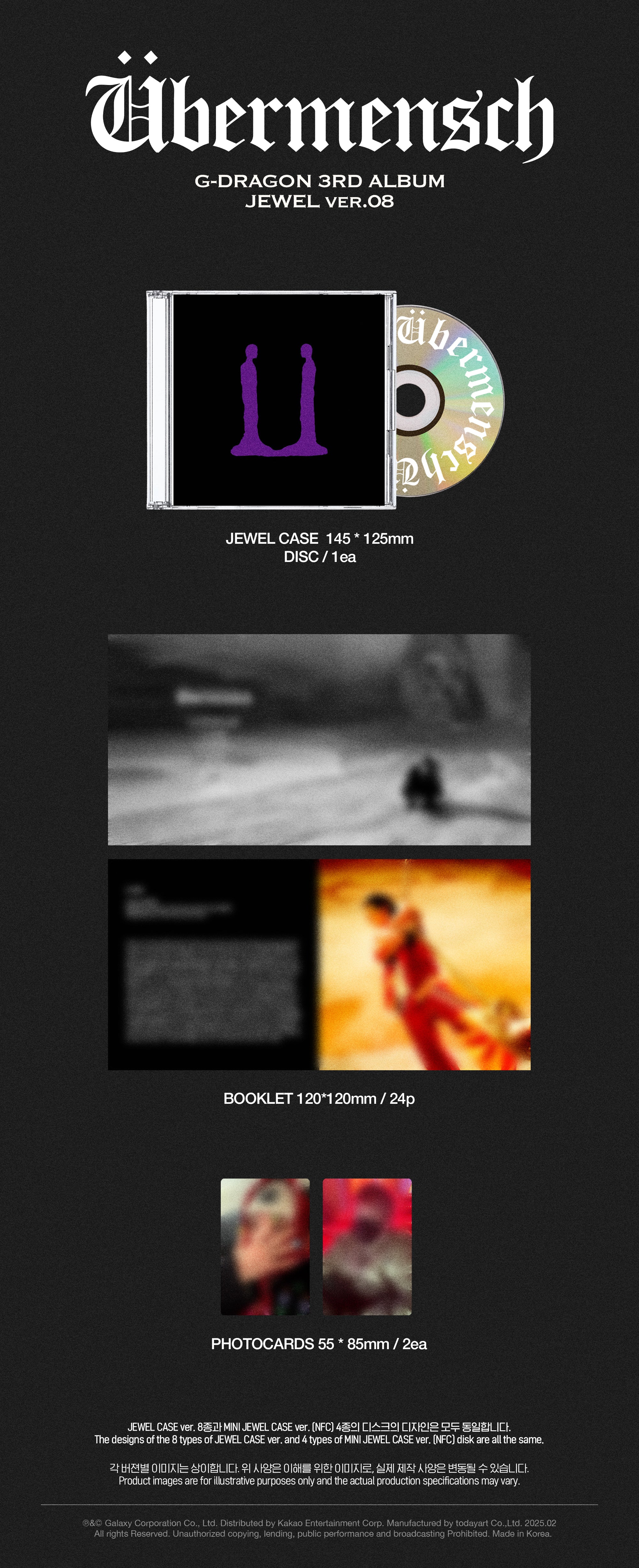 Đĩa G-DRAGON 3rd Album [Übermensch] (JEWEL Ver.) (Ver.08) - Kallos Vietnam