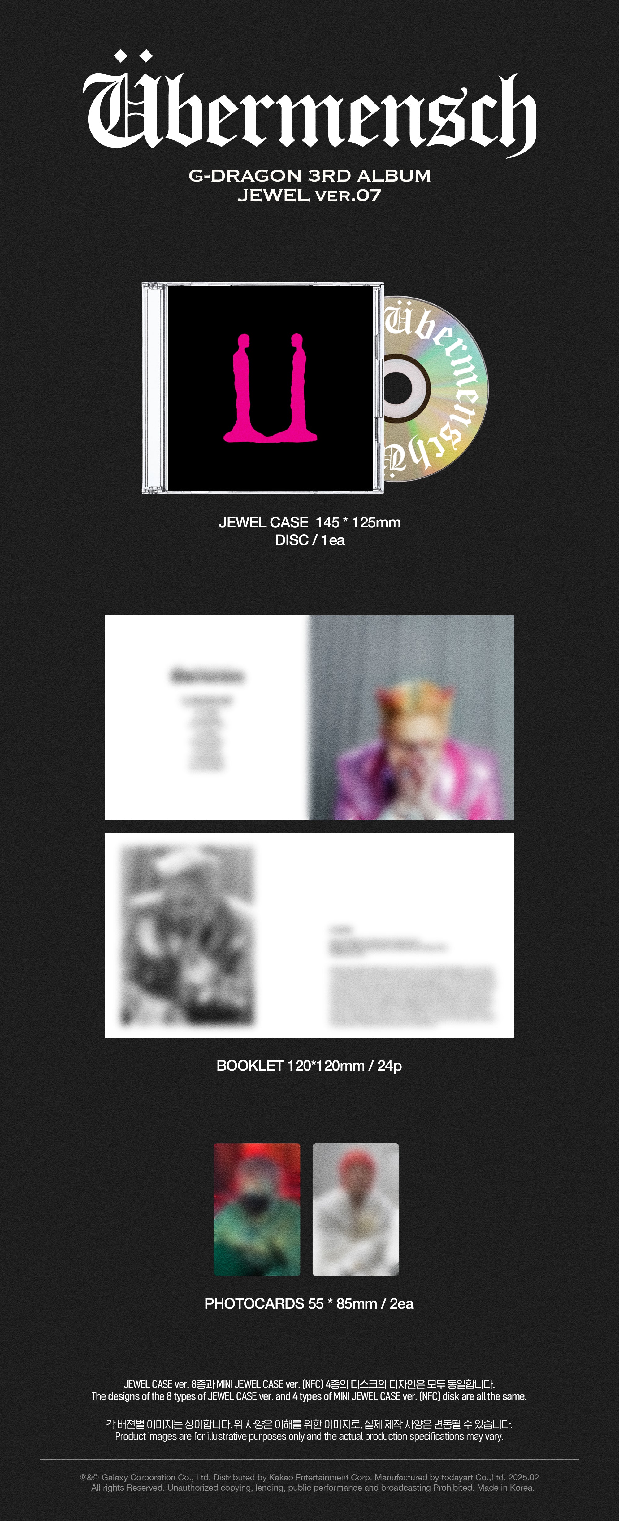 Đĩa G-DRAGON 3rd Album [Übermensch] (JEWEL Ver.) (Ver.07) - Kallos Vietnam