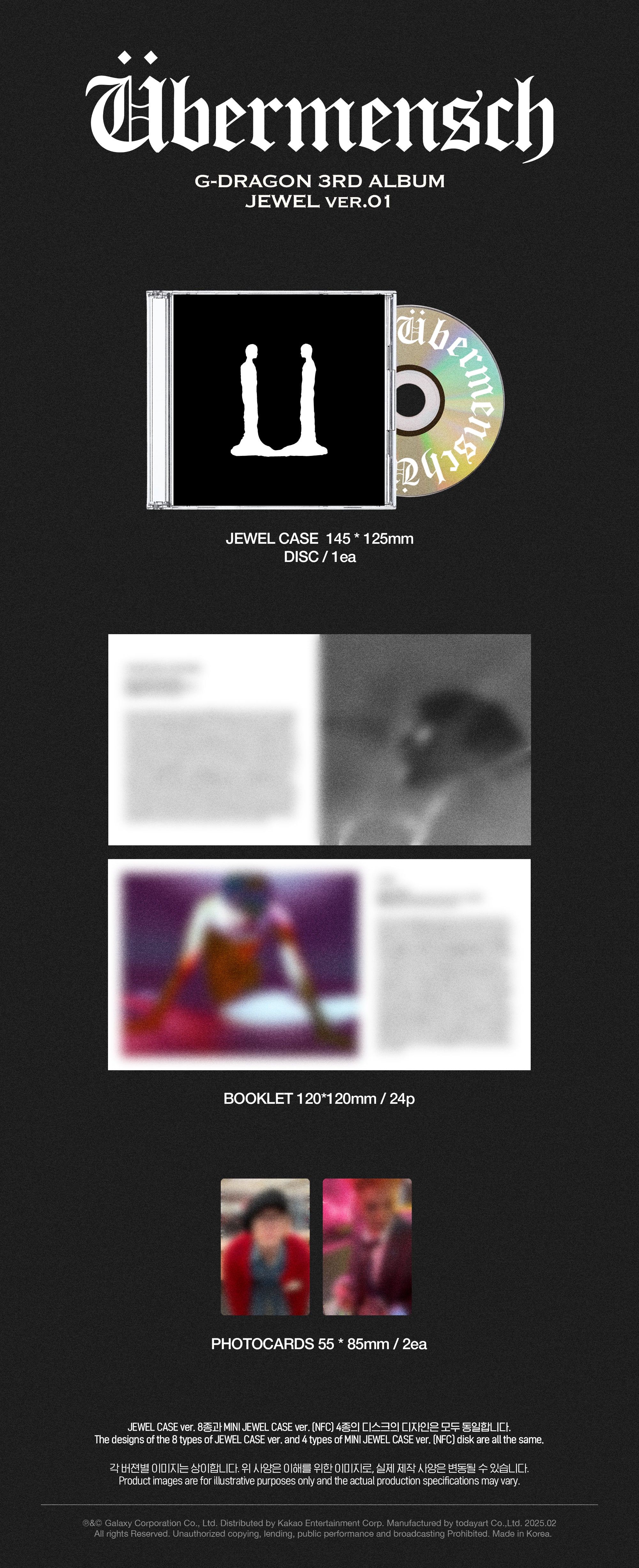 Đĩa G-DRAGON 3rd Album [Übermensch] (JEWEL Ver.) (Ver.01) - Kallos Vietnam