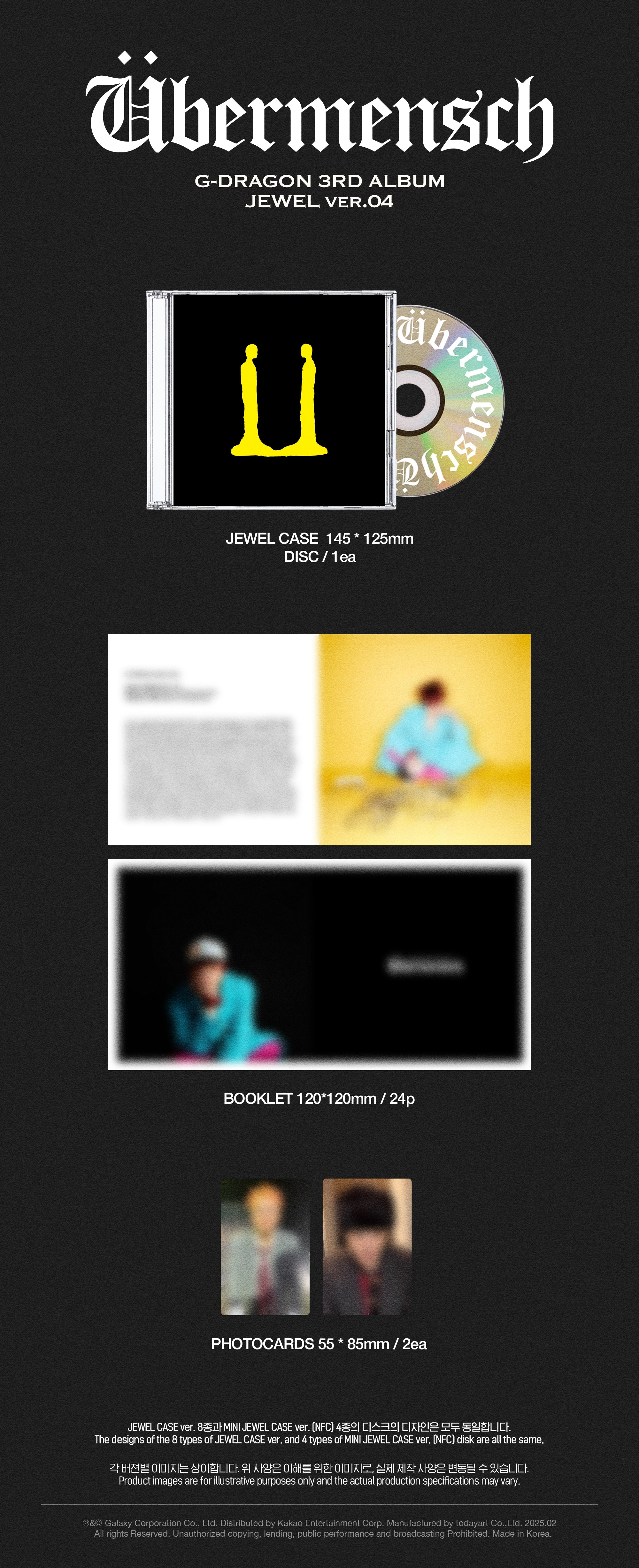 Đĩa G-DRAGON 3rd Album [Übermensch] (JEWEL Ver.) (Ver.04) - Kallos Vietnam