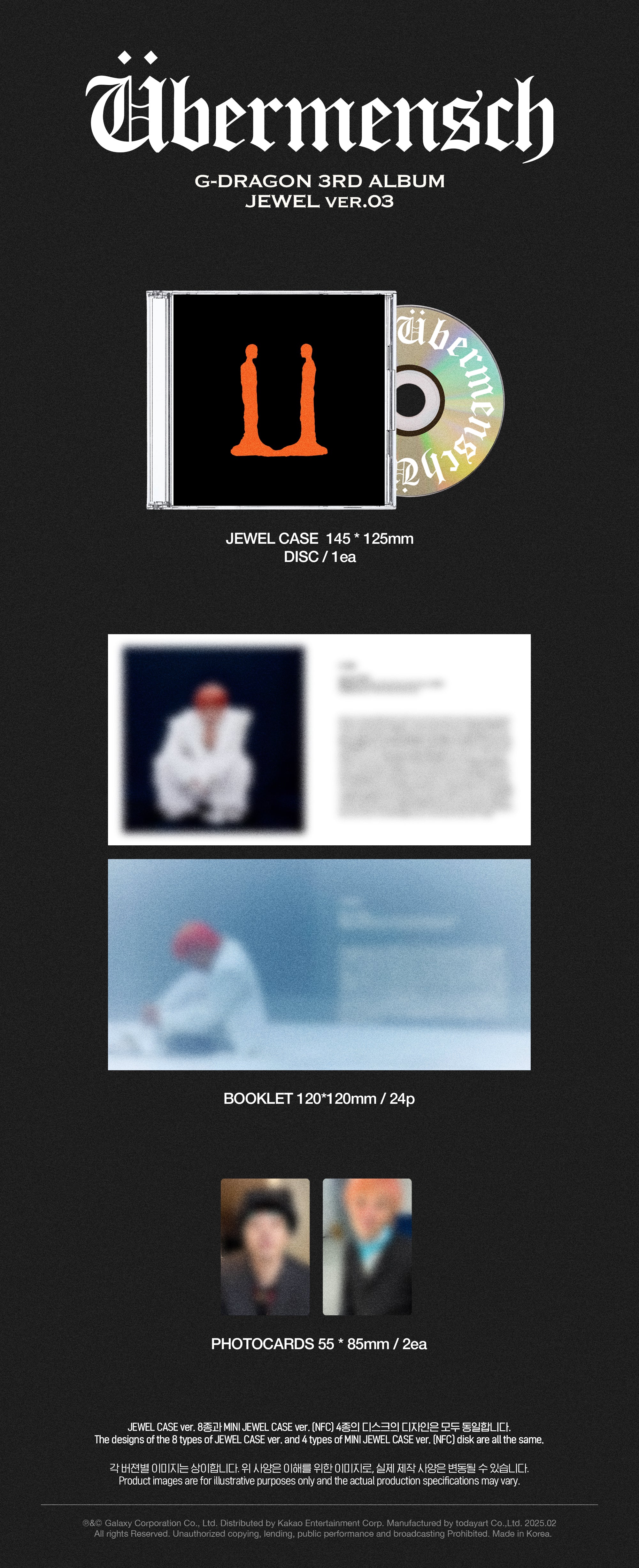 Đĩa G-DRAGON 3rd Album [Übermensch] (JEWEL Ver.) (Ver.03) - Kallos Vietnam