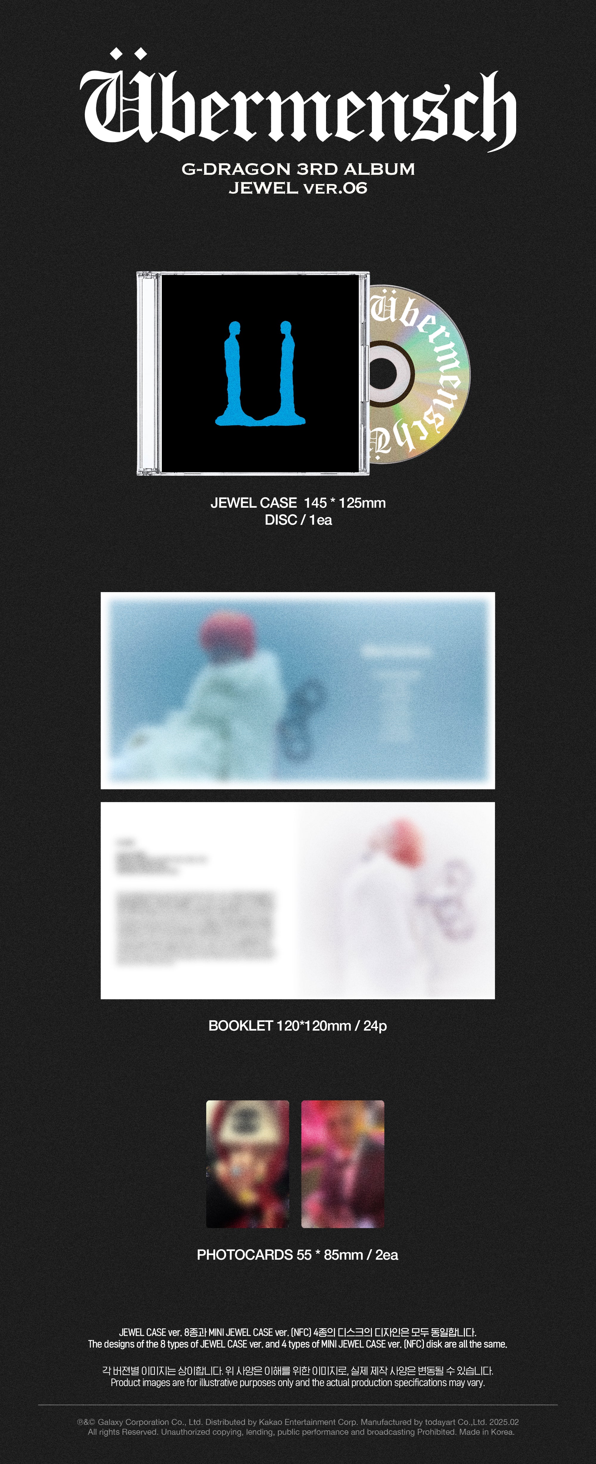 Đĩa G-DRAGON 3rd Album [Übermensch] (JEWEL Ver.) (Ver.06) - Kallos Vietnam