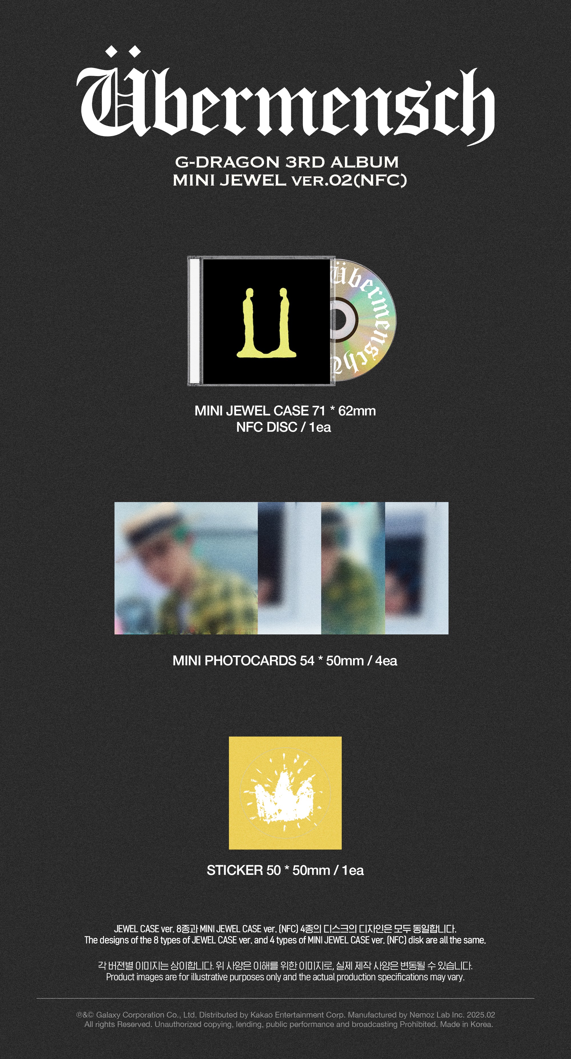 Đĩa G-DRAGON 3rd Album [Übermensch] (MINI JEWEL Ver.) (NFC) (Ver.02) - Kallos Vietnam