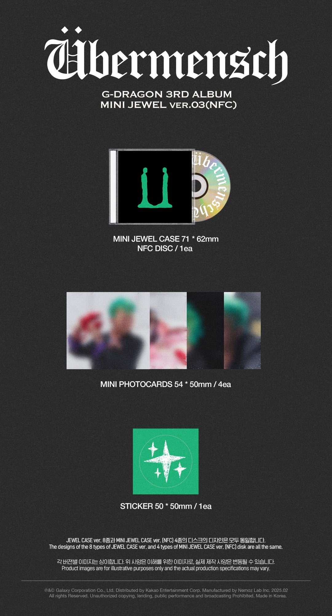 Đĩa G-DRAGON 3rd Album [Übermensch] (MINI JEWEL Ver.) (NFC) (Ver.03)