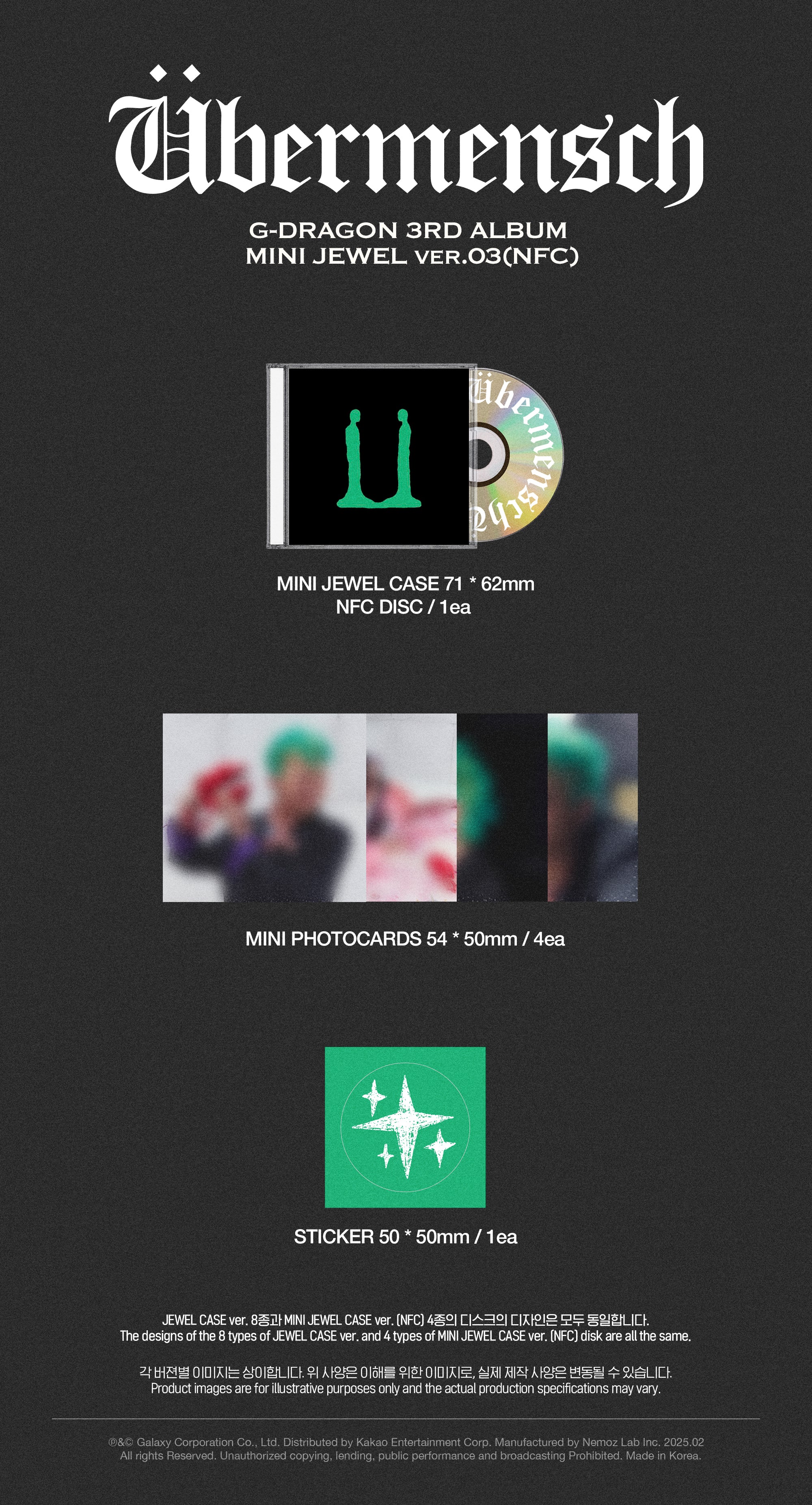 Đĩa G-DRAGON 3rd Album [Übermensch] (MINI JEWEL Ver.) (NFC) (Ver.03) - Kallos Vietnam