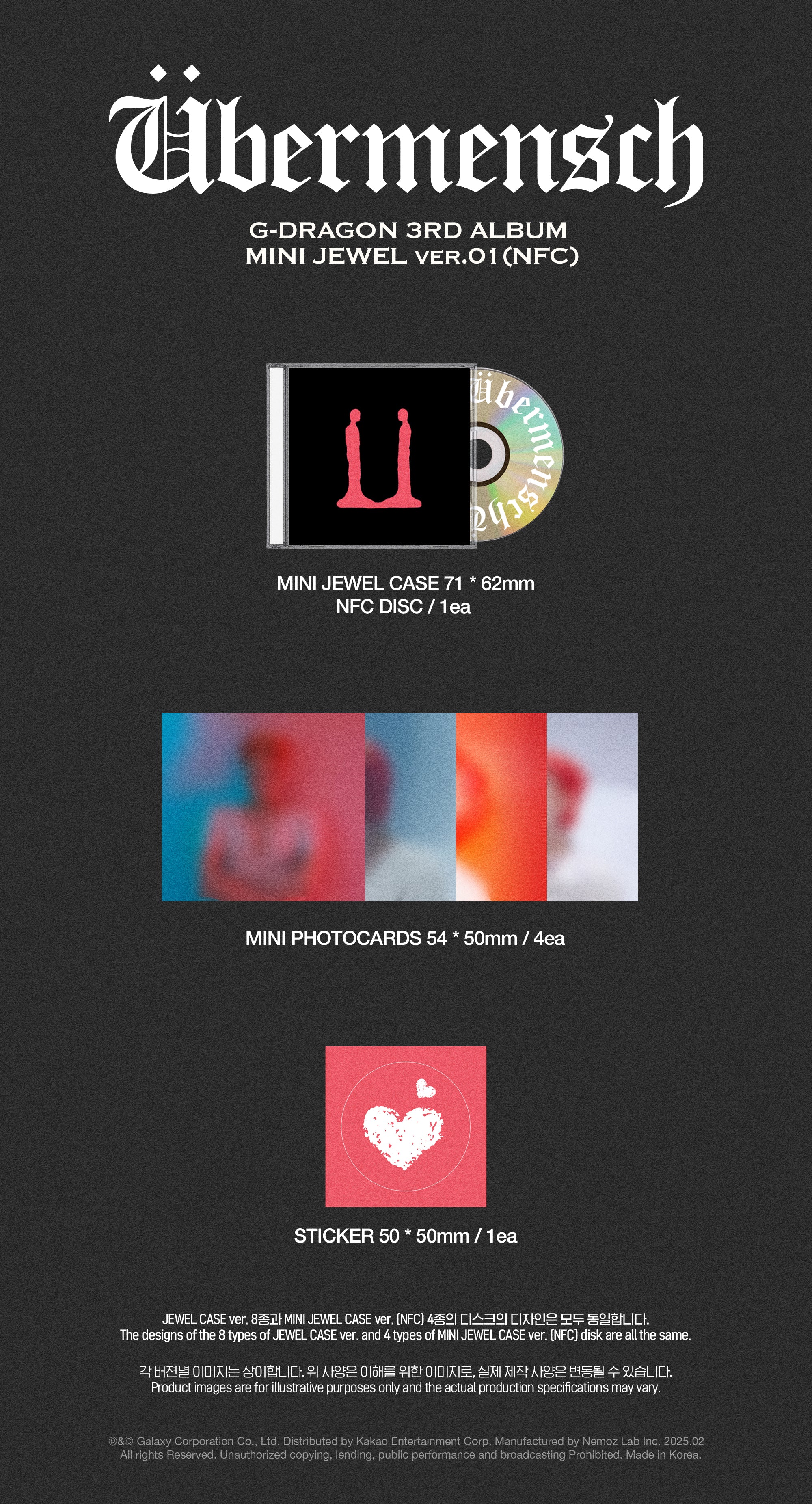 Đĩa G-DRAGON 3rd Album [Übermensch] (MINI JEWEL Ver.) (NFC) (Ver.01) - Kallos Vietnam