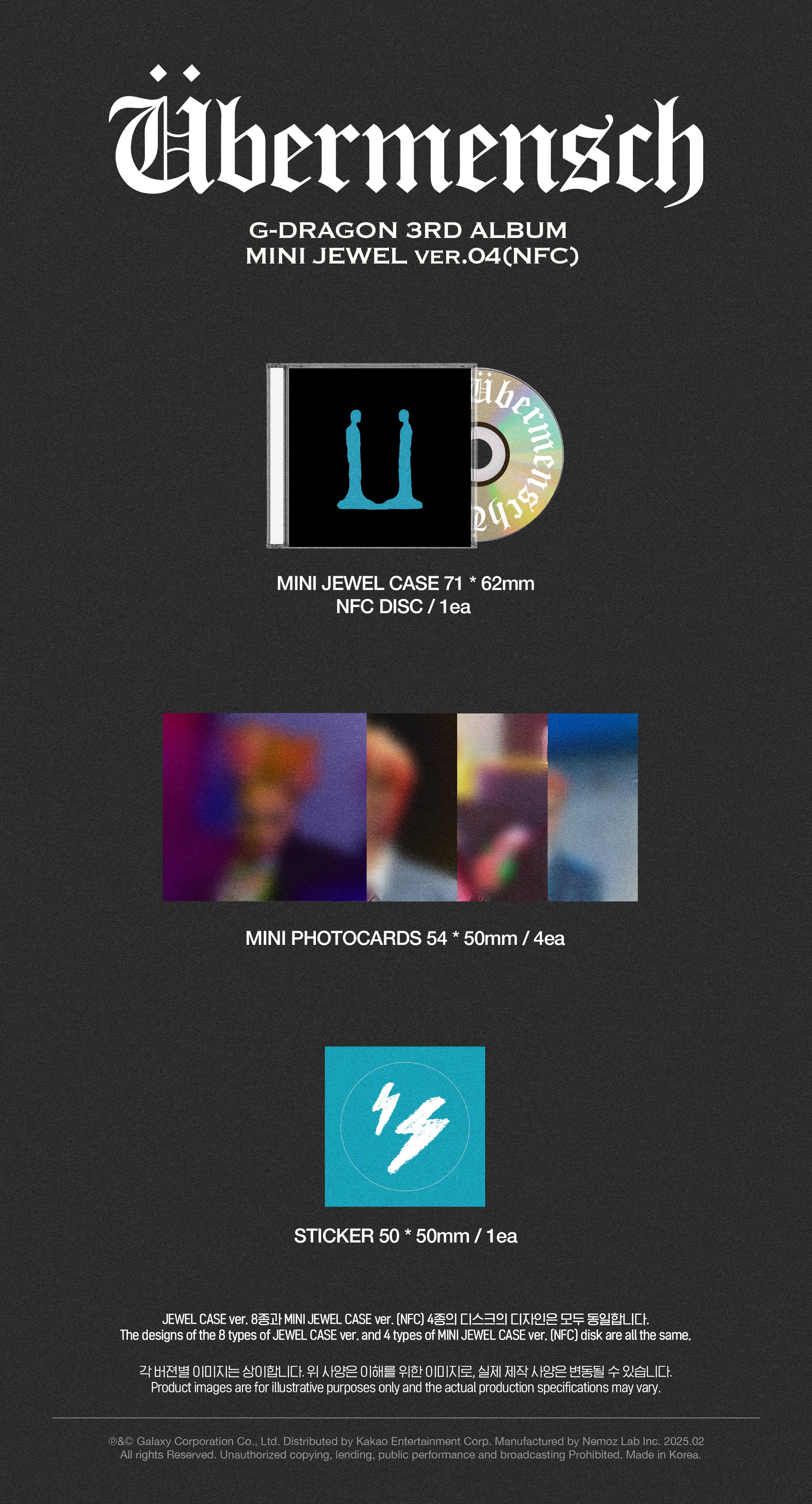 Đĩa G-DRAGON 3rd Album [Übermensch] (MINI JEWEL Ver.) (NFC) (Ver.04) - Kallos Vietnam