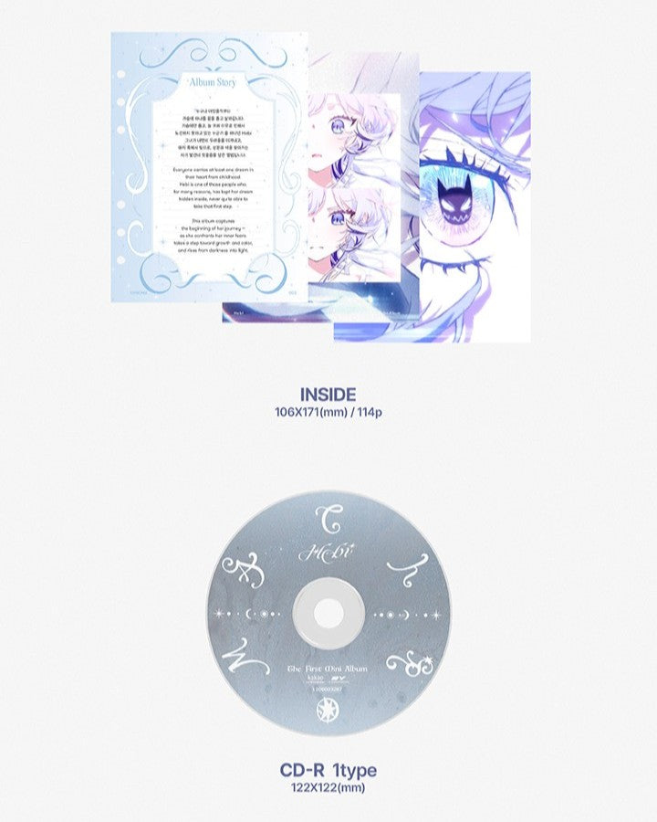 Đĩa HEBI 1st Mini Album 'Chroma' (Diary Ver)-Kallos