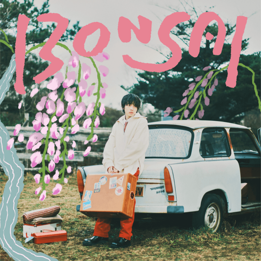 Đĩa Imase 1st Album「BONSAI」Limited Edition (+Blu-ray)-Kallos