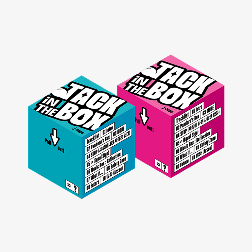 Đĩa J-Hope (BTS) 'Jack In The Box' (Weverse Albums Ver.) - Kallos Vietnam