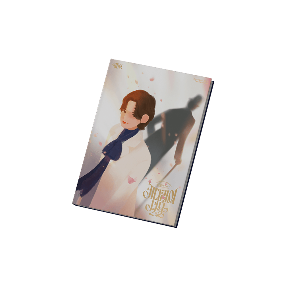 Đĩa Jeong Dongwon 2nd full album [Kidari's Gift] (BOOK Ver)