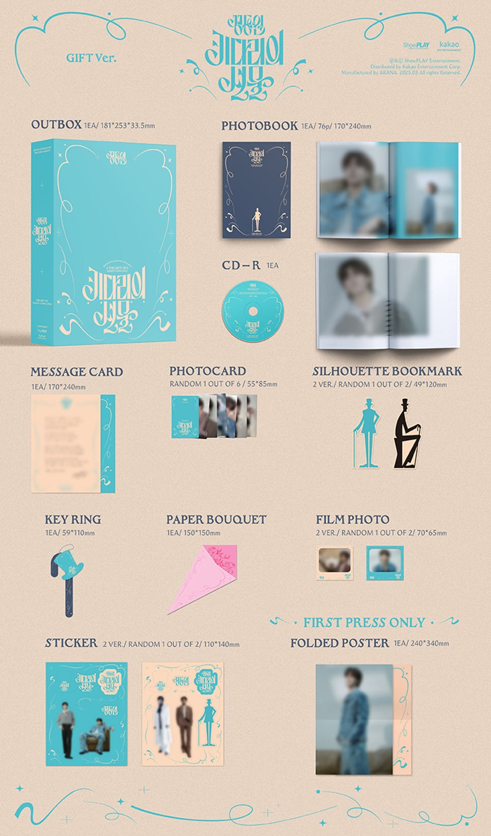Đĩa Jeong Dongwon 2nd full album [Kidari's Gift] (GIFT Ver)-Kallos