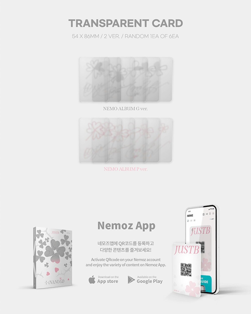 Đĩa JUST B 4th Mini Album ÷ (NANUGI) Nemo Album-Kallos