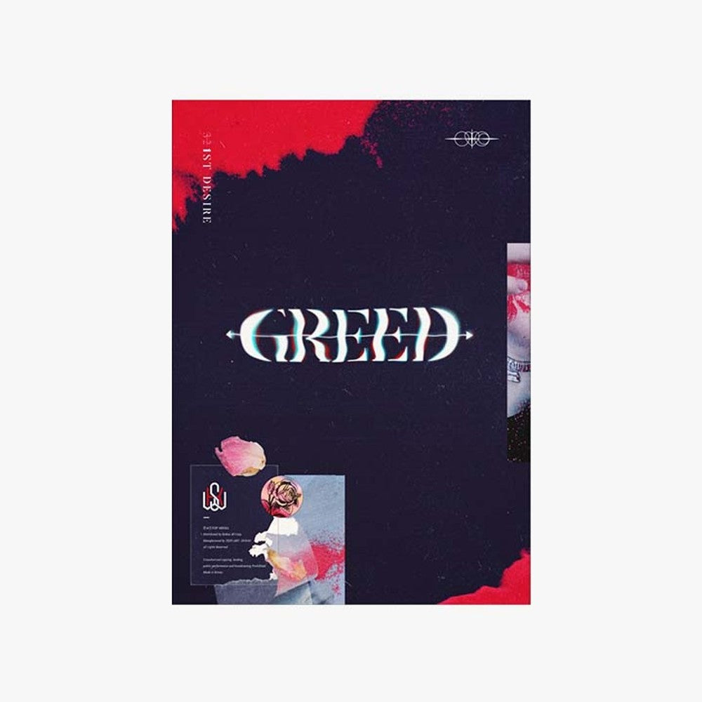 Đĩa Kim Woo Seok 1st Desire [Greed] (K Ver)-Kallos