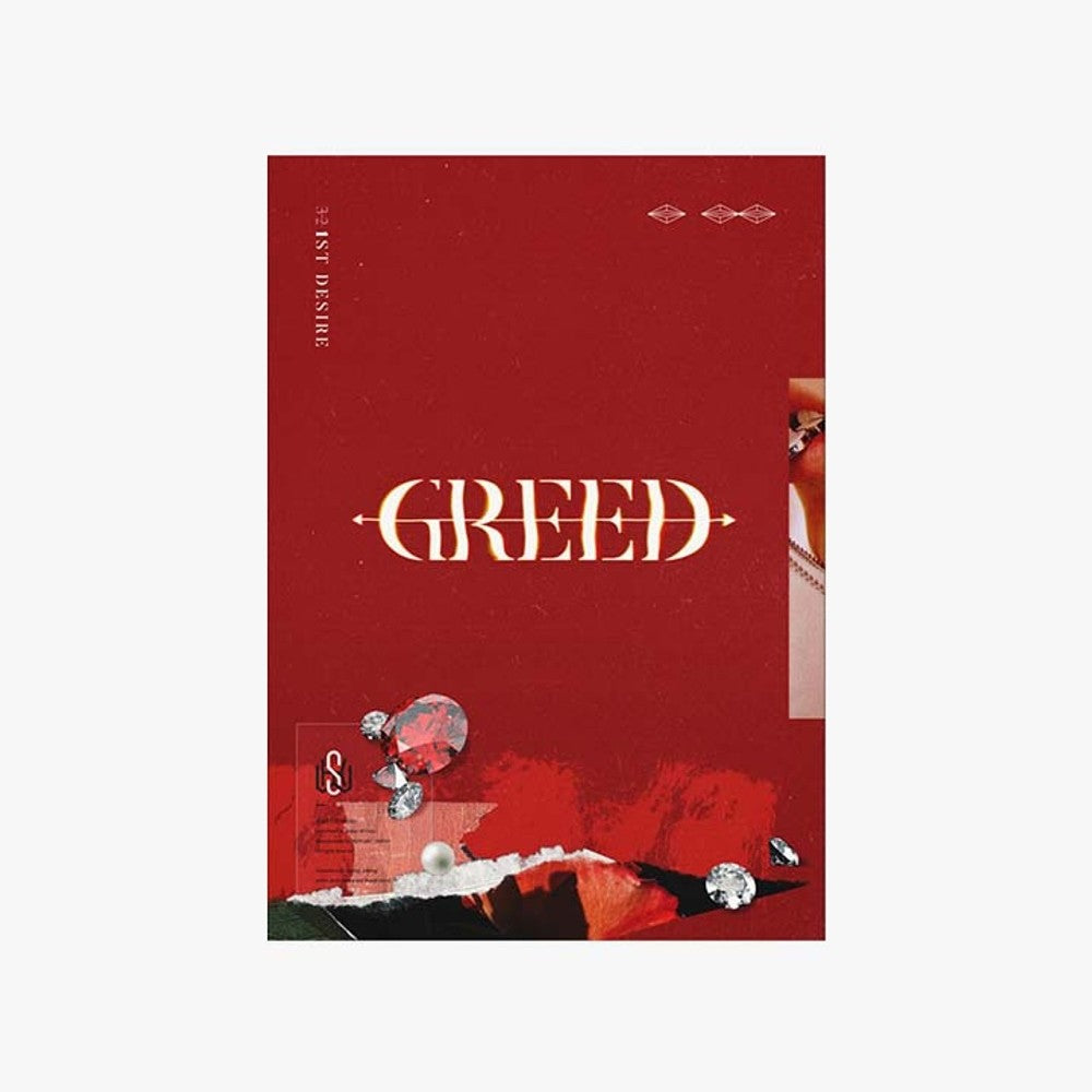 Đĩa Kim Woo Seok 1st Desire [Greed] (S Ver)-Kallos