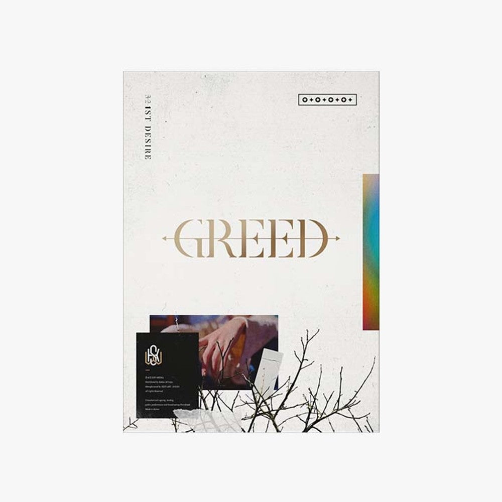 Đĩa Kim Woo Seok 1st Desire [Greed] (W Ver)