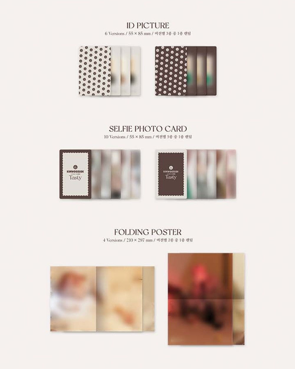 Đĩa Kim Woo Seok 2nd Desire [Tasty] (Cookie Ver)