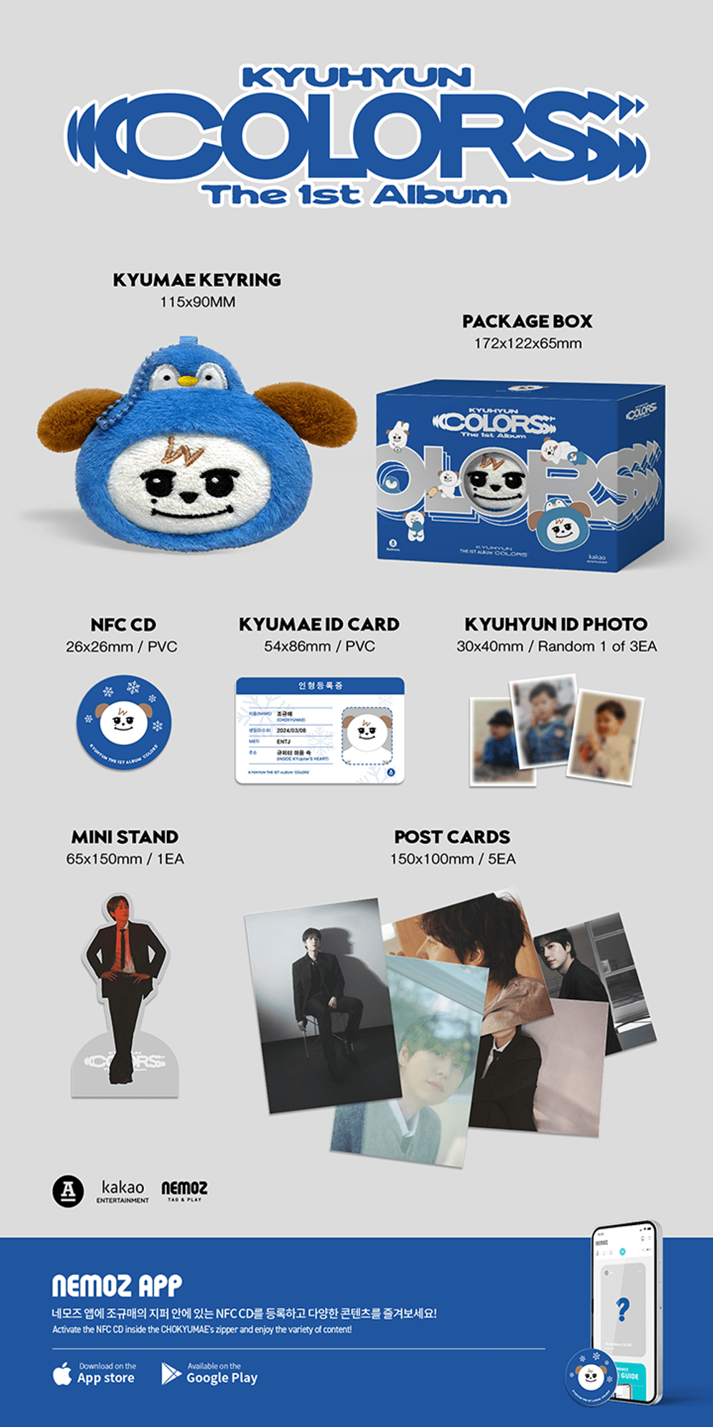 Đĩa KYUHYUN The 1st Album [COLORS] (Kyumae Ver) (Nemo)-Kallos