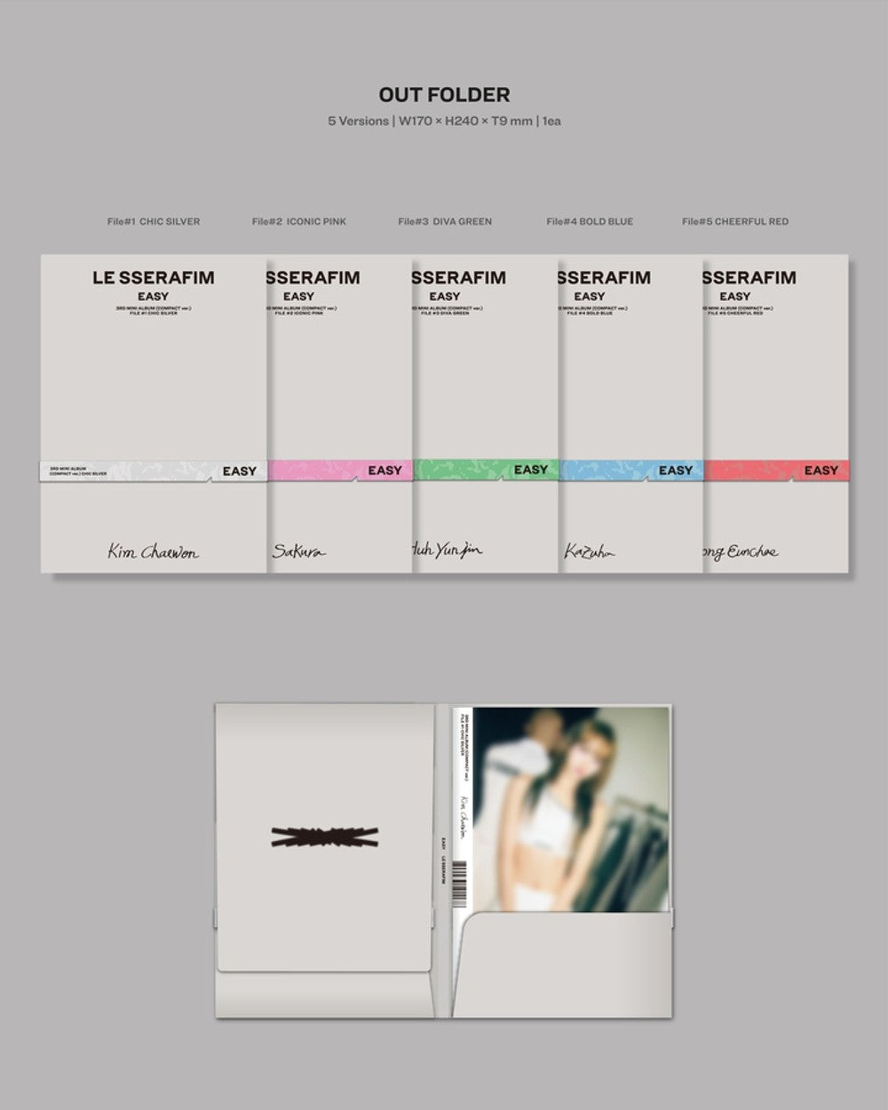 Đĩa LE SSERAFIM 3rd Mini Album 'EASY' (Compact Ver.) Random - Kallos Vietnam