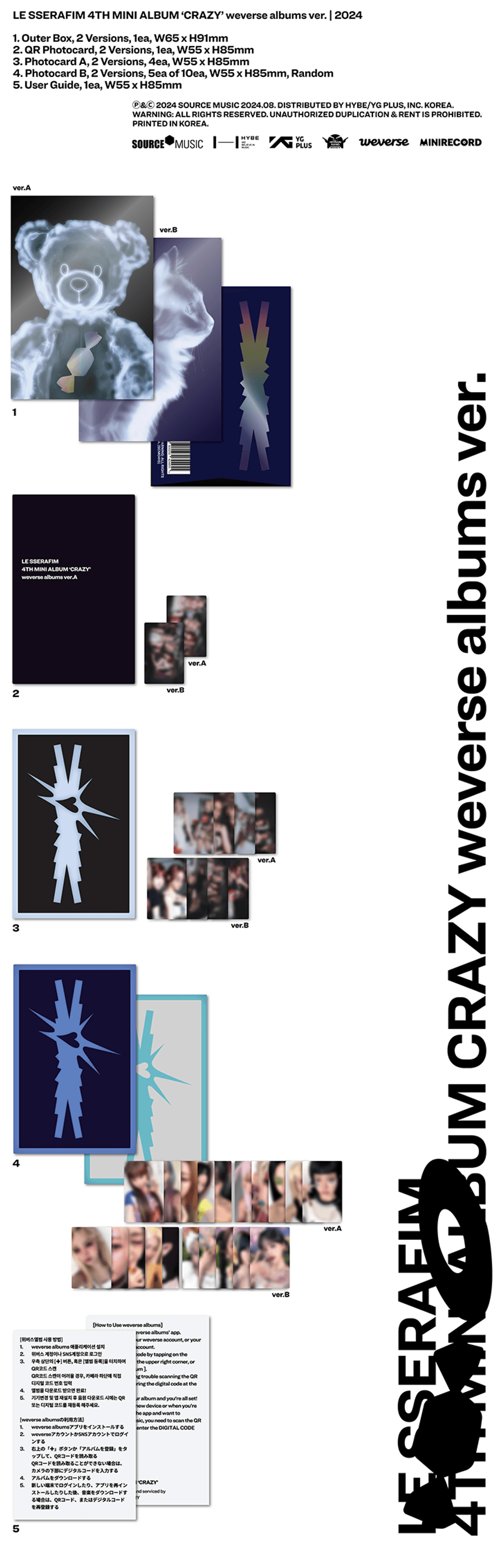 Đĩa LE SSERAFIM 4th Mini Album 'CRAZY' (Weverse Albums Ver.) Random - Kallos Vietnam